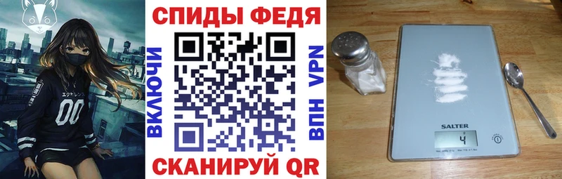 как найти закладки  Липецк  Амфетамин 98% 