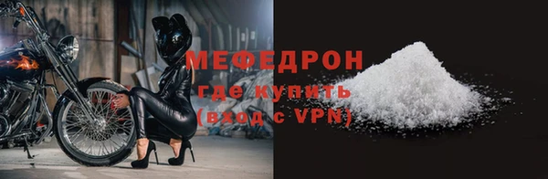 марки nbome Володарск