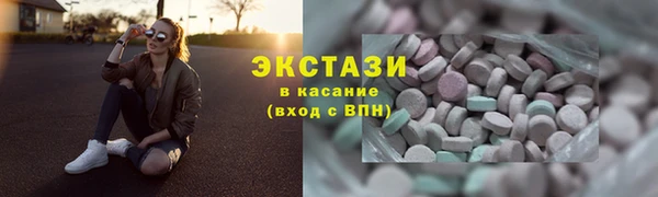 марки nbome Володарск