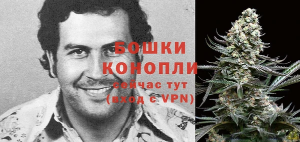 кокаин Волосово