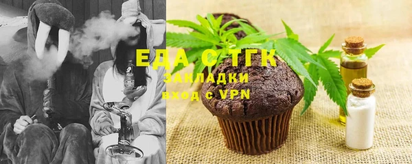 марки nbome Володарск