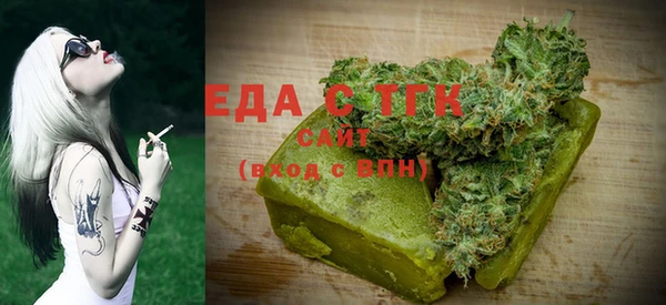 меф VHQ Волоколамск
