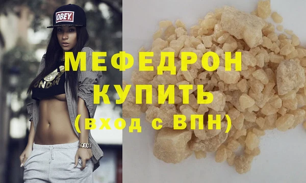 кокс Верея