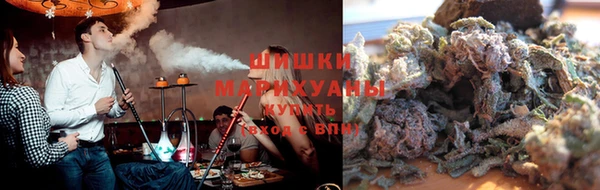 меф VHQ Волоколамск