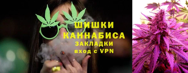 марки nbome Володарск