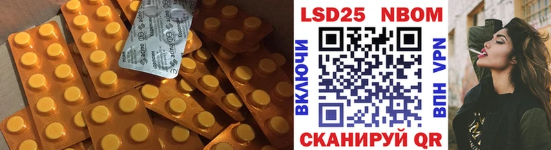 ЛСД экстази ecstasy  ссылка на мегу онион  Липецк 